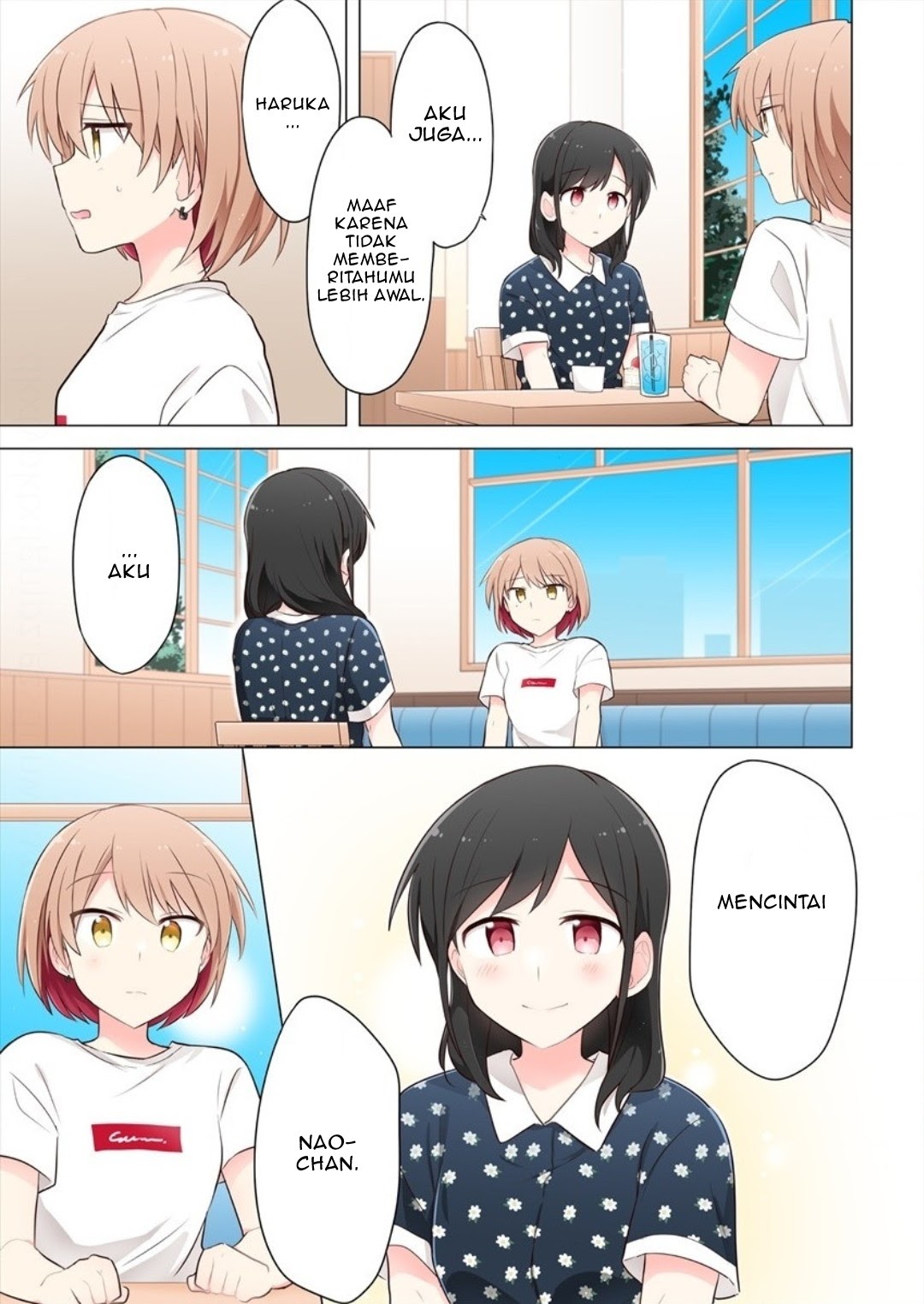 Kimi ni Tsumugu Bouhaku Chapter 04 Gambar 11